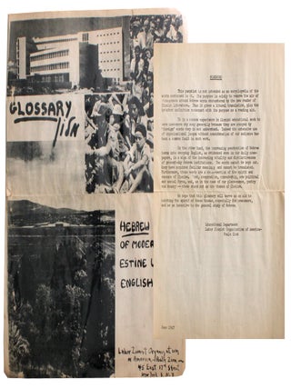 Item #3423 Glossary. Hebrew Terms of Modern Palestine Used in English [Cover title