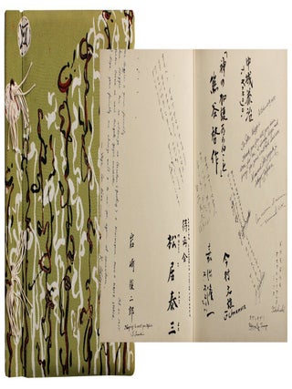 Item #9141 [Photo Album Compiled for a Noted Leader of Asian and Asian American Student Associations