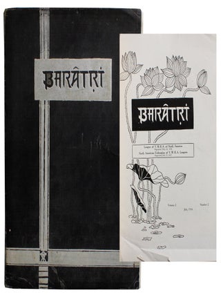 Item #9187 Bhratri [Vol. 2, No. 2 (July 1934