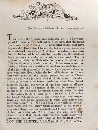 Calendar for Israel's Children 1949/50.