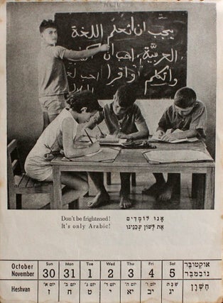 Calendar for Israel's Children 1949/50.