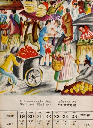 Calendar for Israel's Children 1949/50.